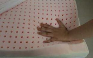 Leesa Atmungsaktivität